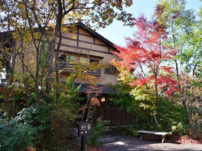Ryokan Kono-Yu Minamioguni Esterno foto