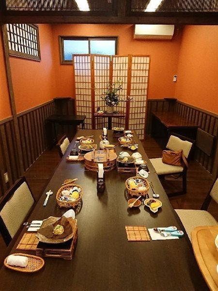Ryokan Kono-Yu Minamioguni Esterno foto