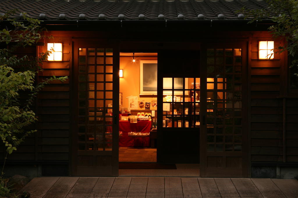 Ryokan Kono-Yu Minamioguni Esterno foto
